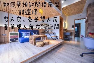 min sheng art homestay