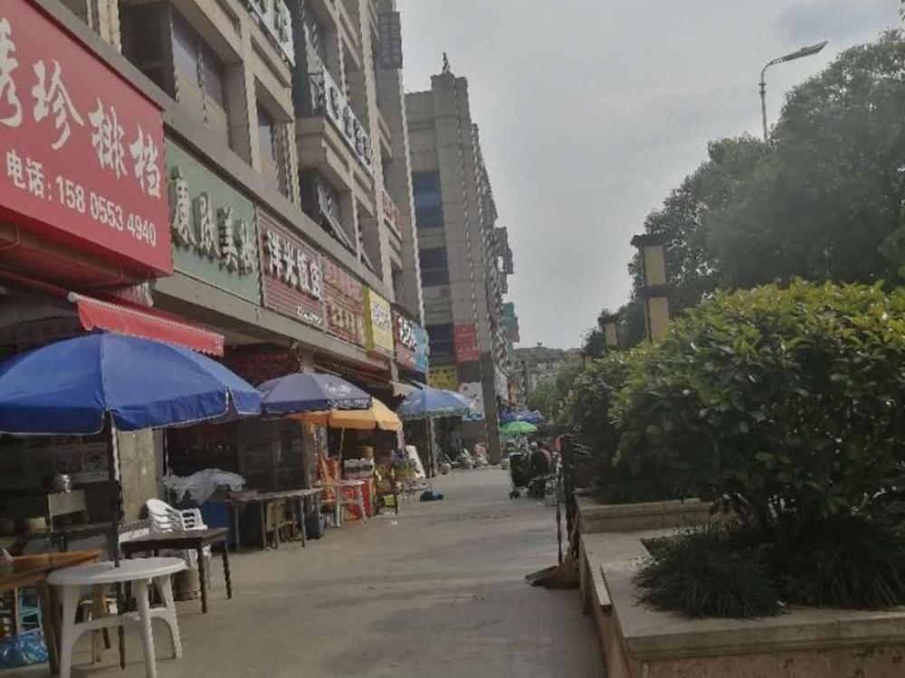 shell hotel wuhu kanngfu road dongfang longcheng wanda plaza