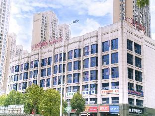 shell hotel wuhu kanngfu road dongfang longcheng wanda plaza