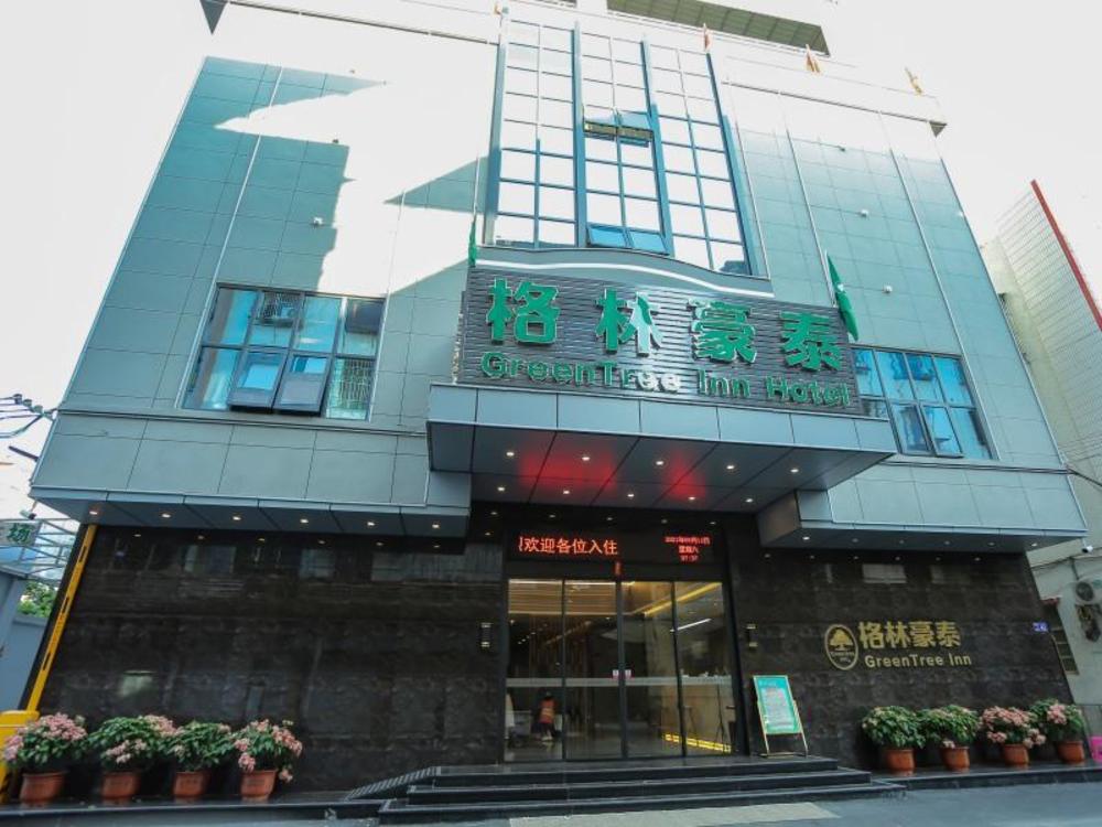 green tree inn guangdong chaozhou ancient city