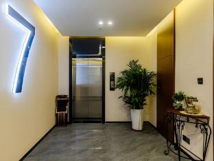 gem hotel hefei jixi road the first affiliated hospital of anhui medical university