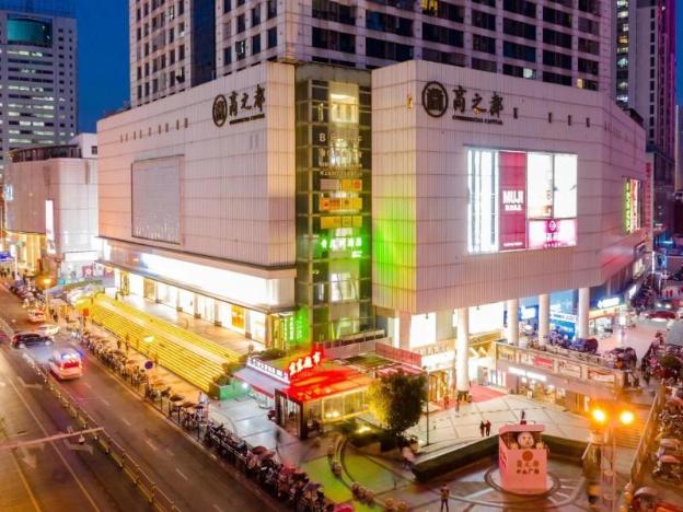 vatica hotel hefei luyang district suzhou road provincial hospital