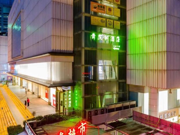 vatica hotel hefei luyang district suzhou road provincial hospital