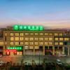 green tree inn zhejiang jiaxing haiyan agriculture product wholesale market