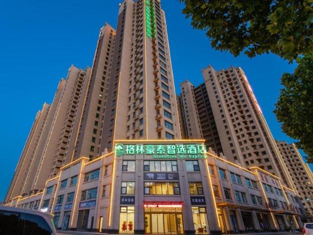 green tree inn shandong linyi qunan county jasmine residence
