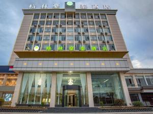 green tree inn yunnan chuxiong yiren ancient town