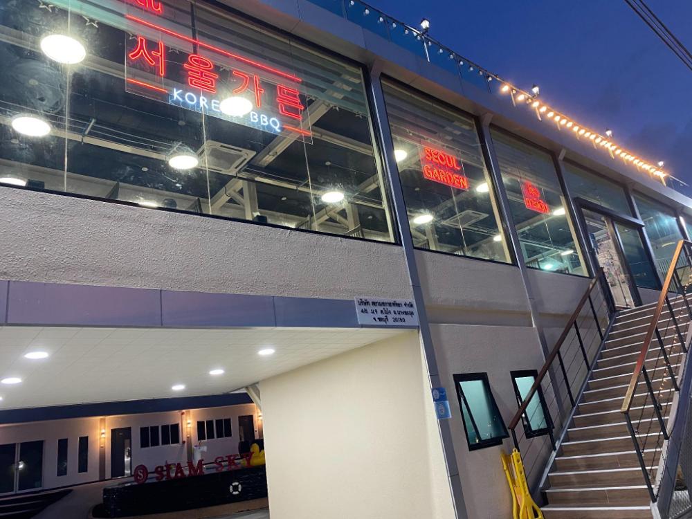 siam sky pattaya hotel