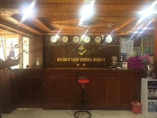 vuong inh hotel