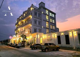 ali grand hotel