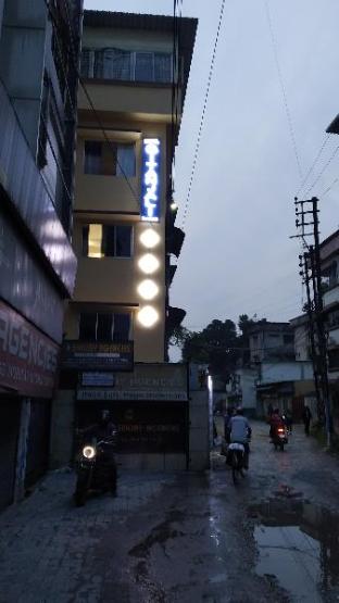 hotel gitanjali