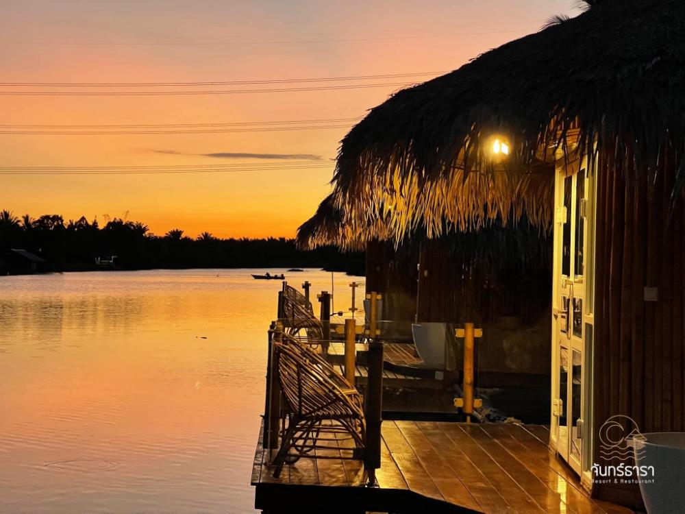 resort and restaurant