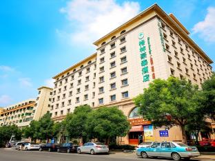 greentree inn qingdao wuyishan road jiashike shopping center