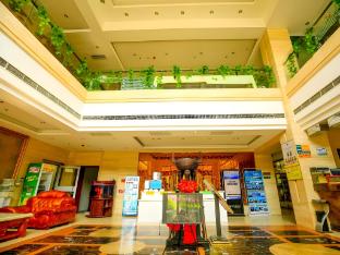 greentree inn qingdao wuyishan road jiashike shopping center