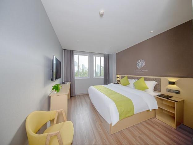 shell hotel jiangsu yancheng sheyang county wuyue square