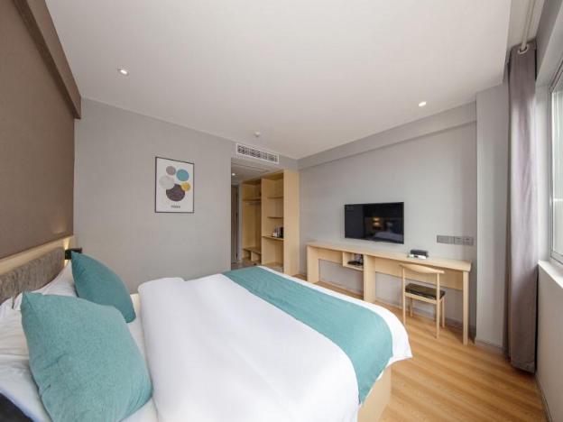 shell hotel jiangsu yancheng sheyang county wuyue square