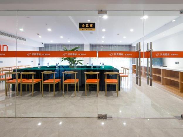 shell hotel jiangsu yancheng sheyang county wuyue square