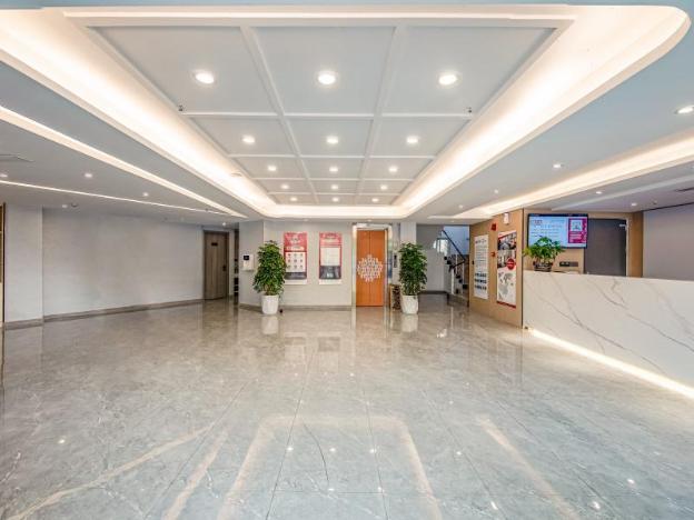 shell hotel jiangsu yancheng sheyang county wuyue square