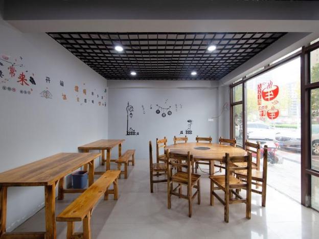 shell hotel jiangsu yancheng sheyang county wuyue square