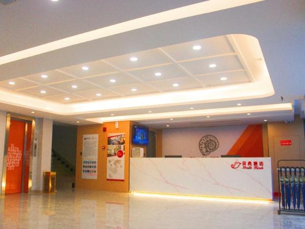 shell hotel jiangsu yancheng sheyang county wuyue square