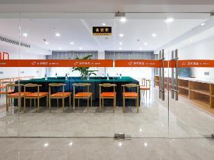 shell hotel jiangsu yancheng sheyang county wuyue square