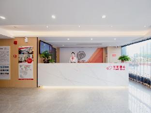 shell hotel jiangsu yancheng sheyang county wuyue square