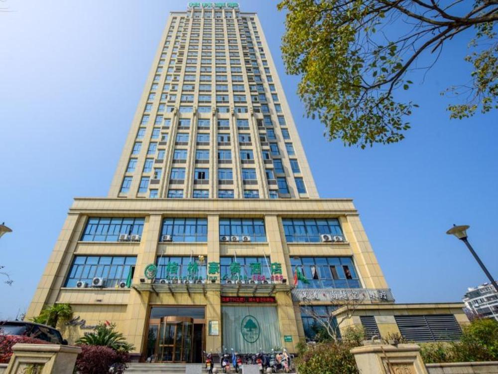 greentree inn ningguo ningguo avenue chengxin building wannan sichuan tibet highway