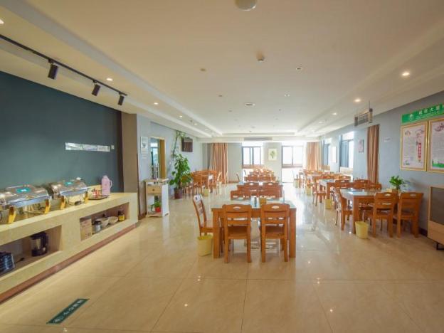 greentree inn ningguo ningguo avenue chengxin building wannan sichuan tibet highway