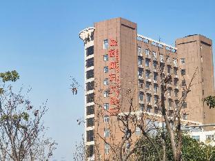 greentree eastern hotel anhui maanshan bowang district nanhuan road lianhua square