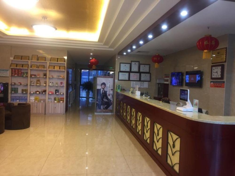 greentree inn weihai rongcheng bus terminal shino south korea border trade city