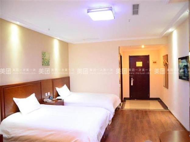 greentree inn tangshan caofeidian free trade area municipal building