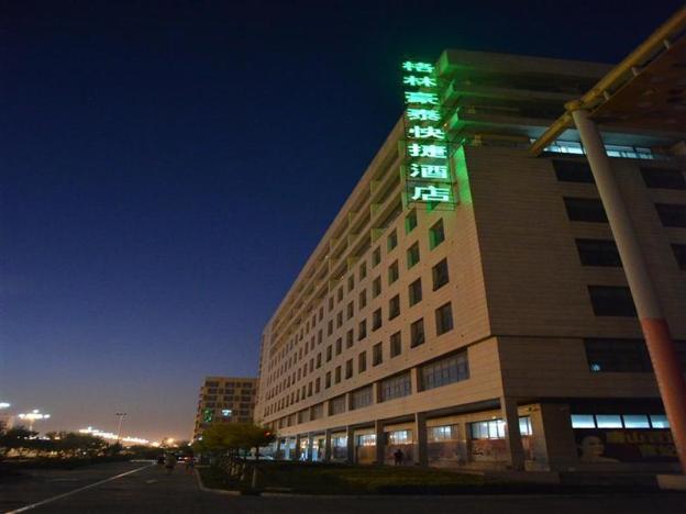 greentree inn tangshan caofeidian free trade area municipal building