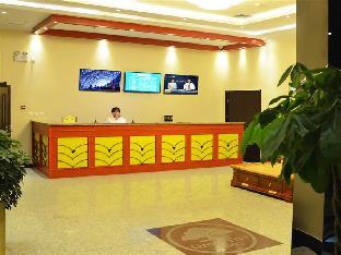 greentree inn tangshan caofeidian free trade area municipal building