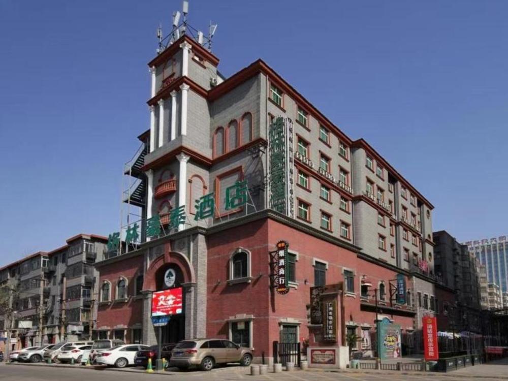 greentree inn luoyang henan university of science and technology