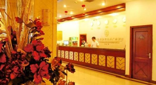 greentree inn luoyang henan university of science and technology
