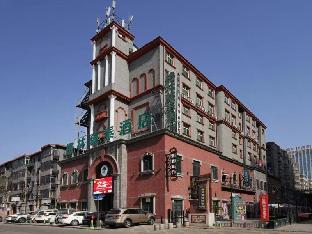 greentree inn luoyang henan university of science and technology