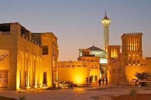 florida al souq hotel