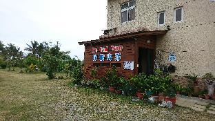hohaiyan