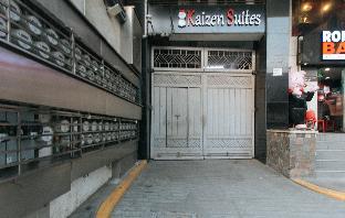 reddoorz plus kaizen suites taft avenue