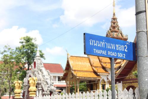 maplewood hotel chiangmai