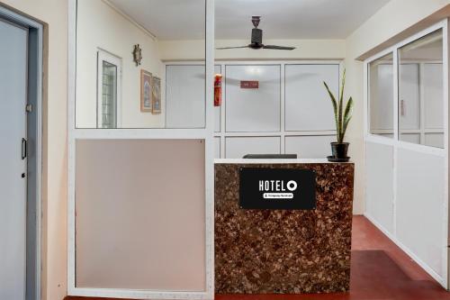 super hotel o whitefield