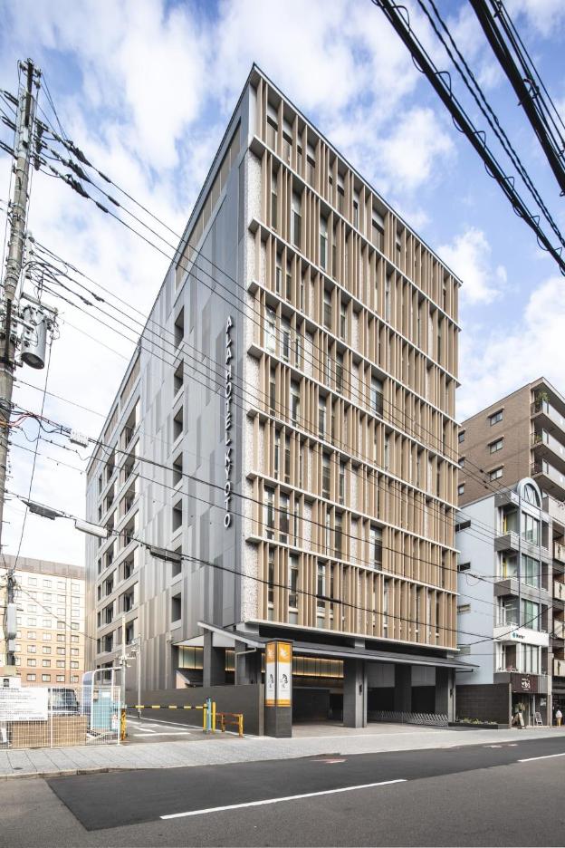 ala hotel kyoto