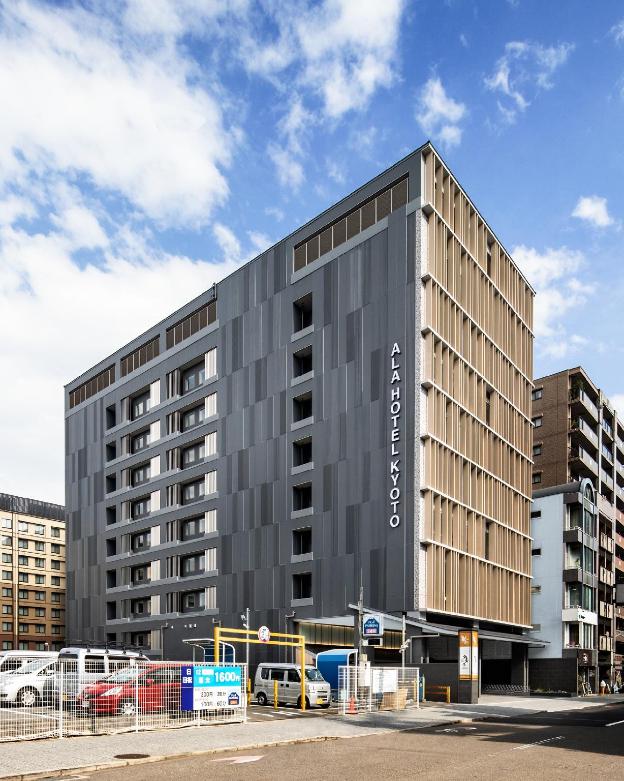ala hotel kyoto