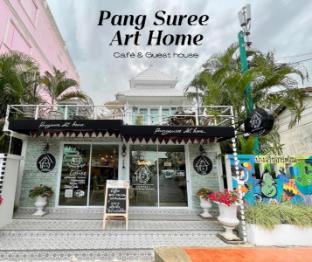 pang suree art home