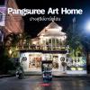 pang suree art home
