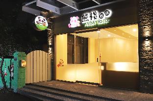 panda hotel