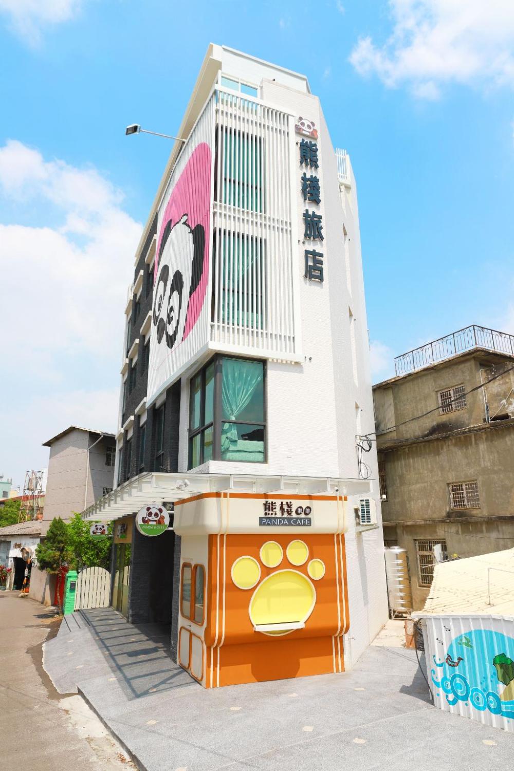 panda hotel