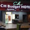 ch budget hotel