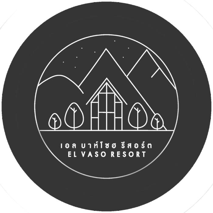 el vaso resort