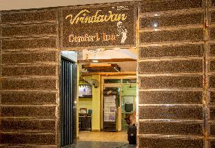 vrindavan comfort inn