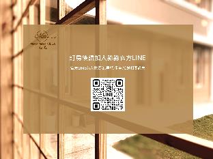 miao miao villa